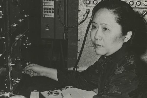 Chien Shiung Wu